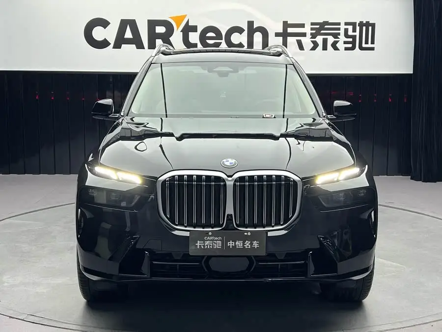 بي إم دبليو X7 2023 xDrive40i باقة فاخرة