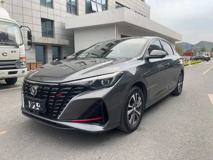 Yidong 2022 PLUS Blue Whale NE 1.4T GDI DCT Premium Edition