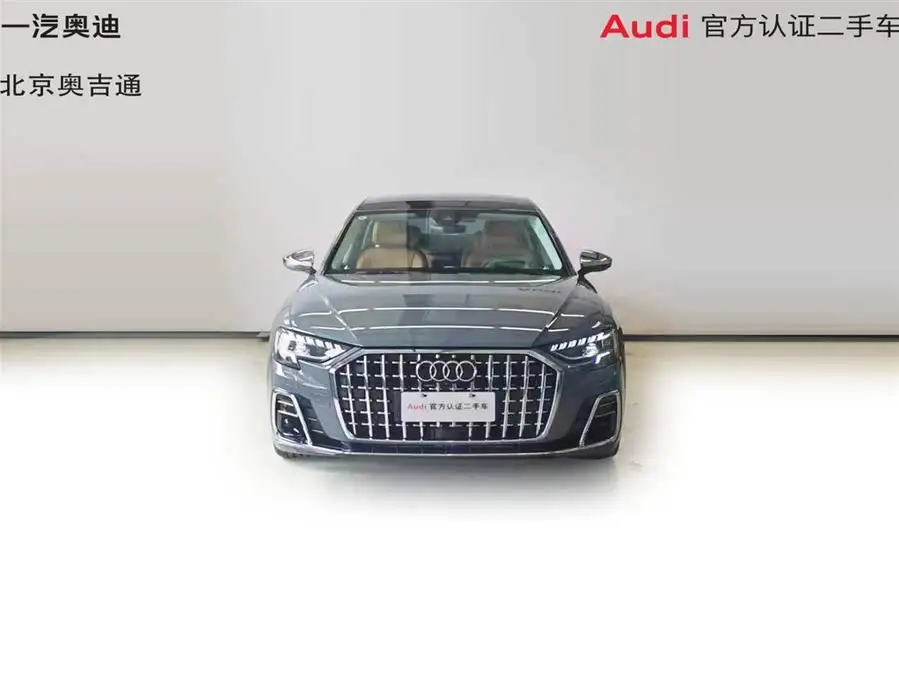Audi A8 2022 A8L Horch Founder Edition Legendary Type
