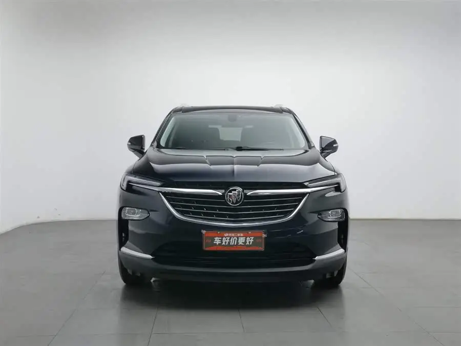 إنفيجن 2020 28T فخامة دفع أمامي