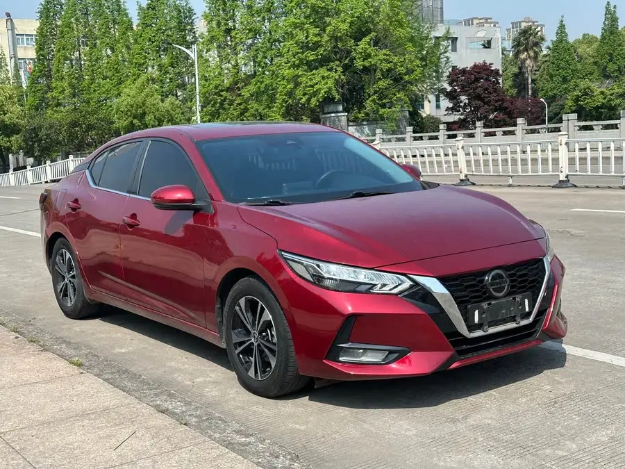 2020 Nissan Sylphy 1.6L XL CVT Intelligent Edition