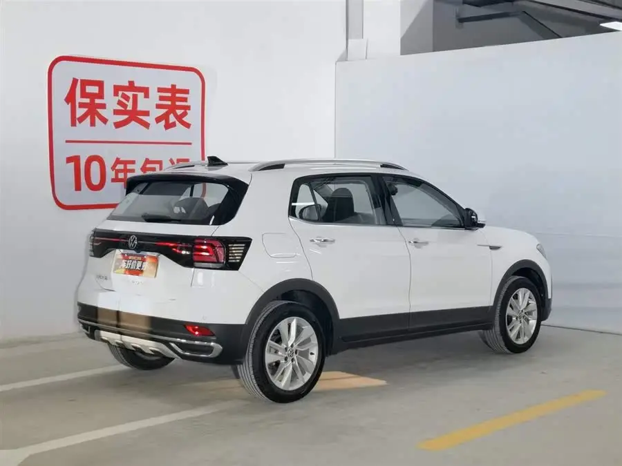 Tugai 2021 Model 1.5L Automatic Comfort Version