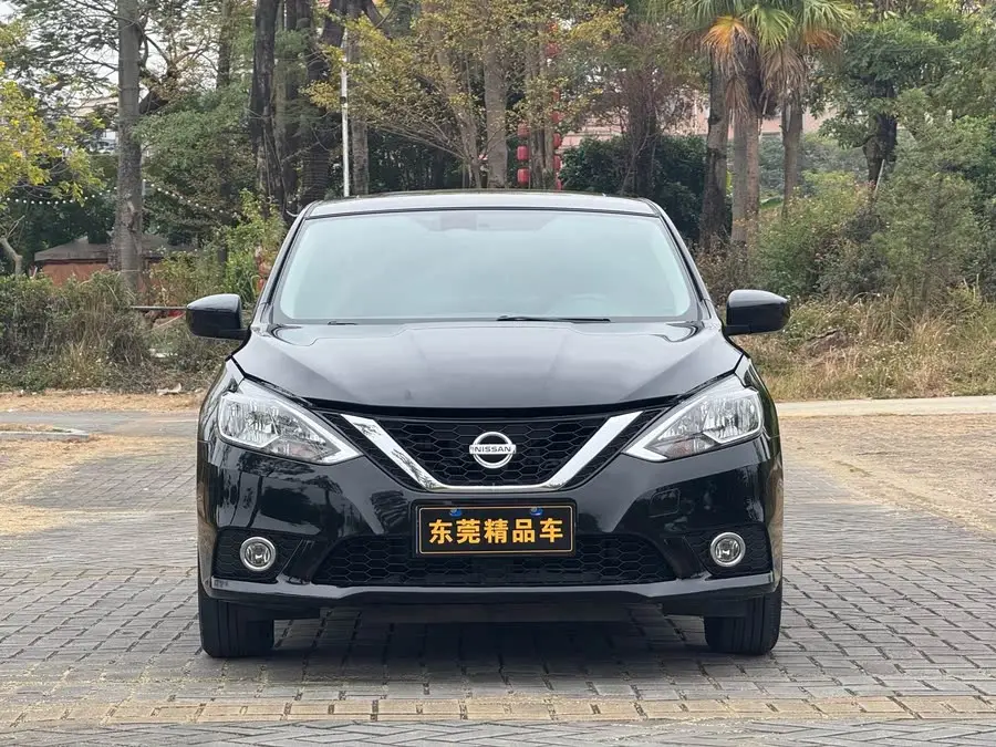 2021 Nissan Sylphy Classic 1.6XL CVT Luxury Edition