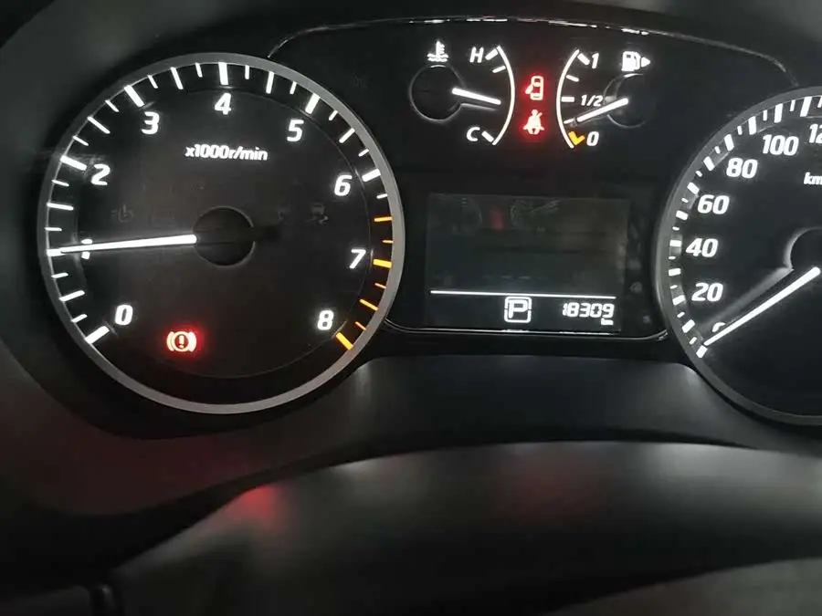 2024 Nissan Sylphy Classic 1.6XE+ CVT Large Screen Version