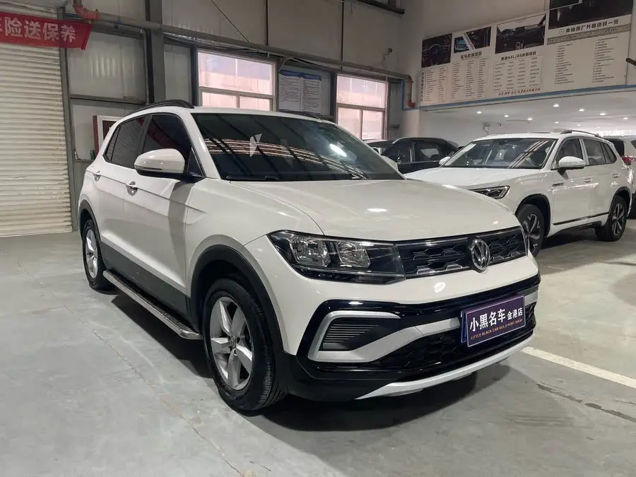 Tugela 2020 Model 1.5L Automatic Style Version