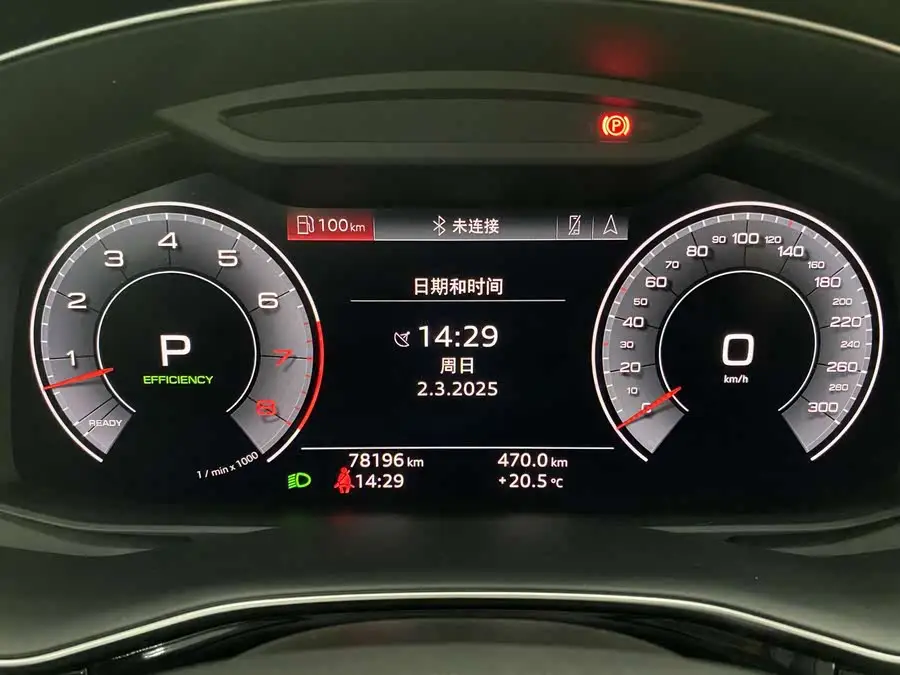 Audi Q7 2020 55 TFSI quattro S line Sport