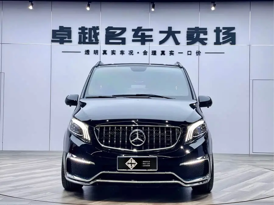 Vito 2020 2.0T Business Edition 7-seater