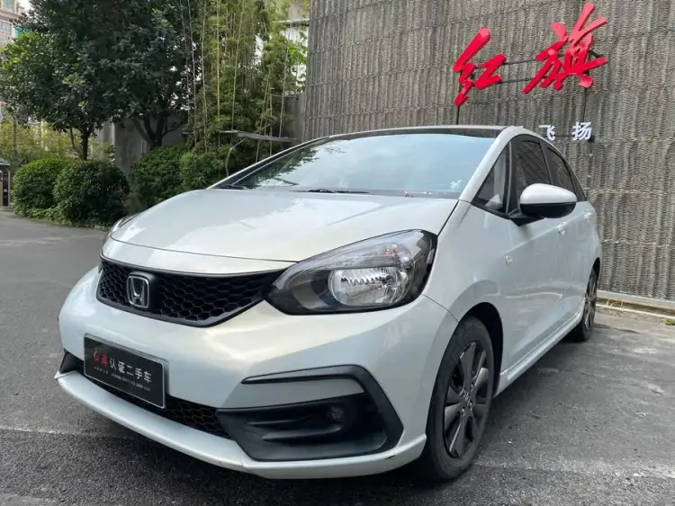 2021 Honda Fit 1.5L CVT Trend Edition