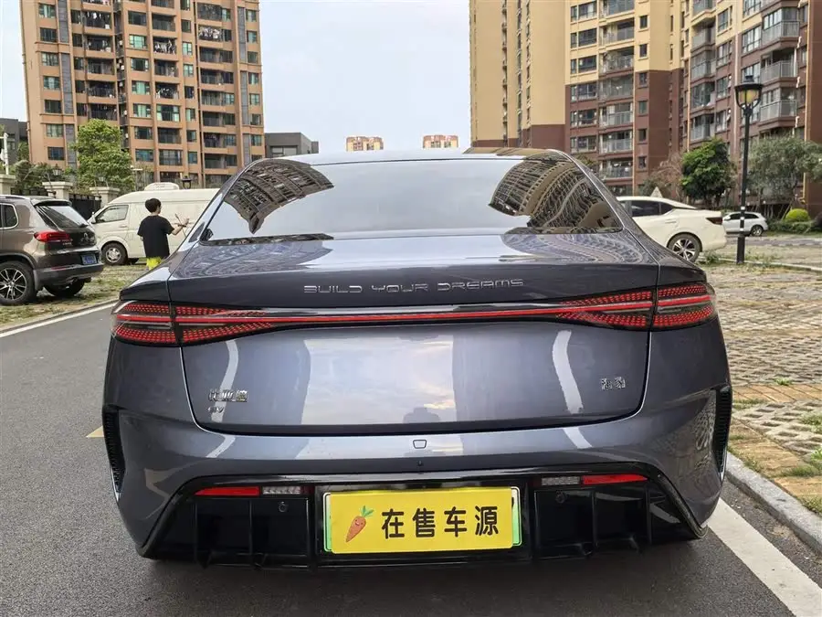 فقمة 2023 نسخة البطل 550 كم فاخرة