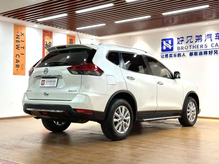 X-Trail 2021 2.0L CVT 2WD XL ITS Intelligent Comfort Version