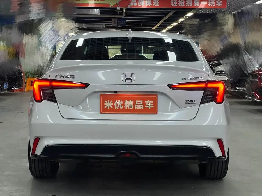 2022 Model XINGGE 240TURBO CVT Luxury Version