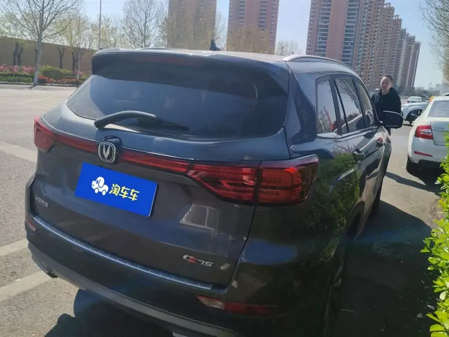 شانجان CS75 موديل 2023 إصدار الاستمتاع 1.5T DCT إصدار بريميوم