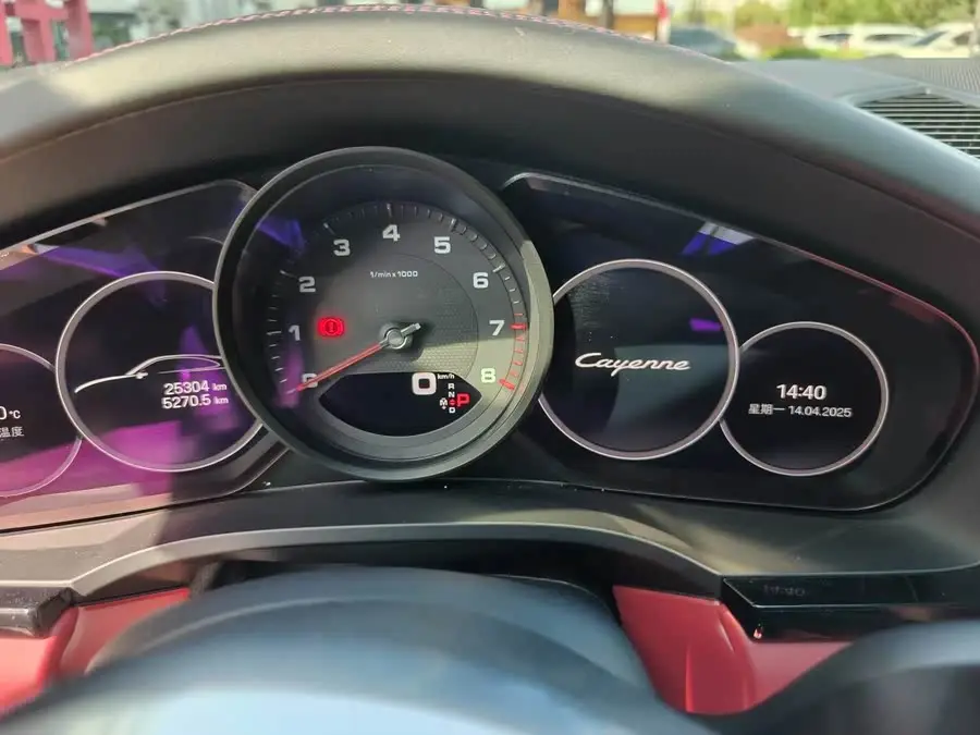 Cayenne 2022 Model Cayenne Coupé 3.0T Platinum Edition