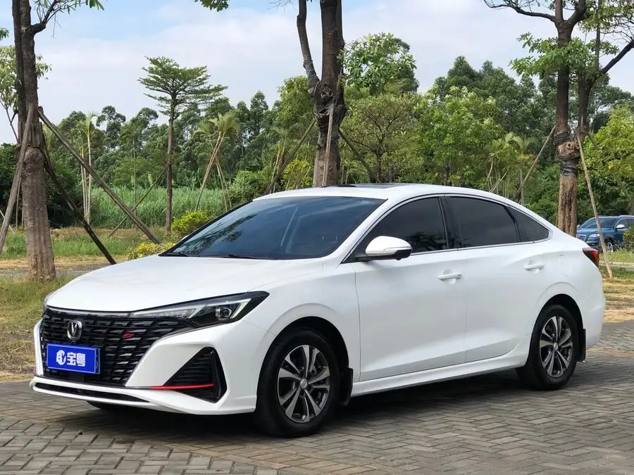 Yidong 2023 Model Changxiang Edition PLUS Blue Whale NE 1.4T GDI DCT Premium Edition