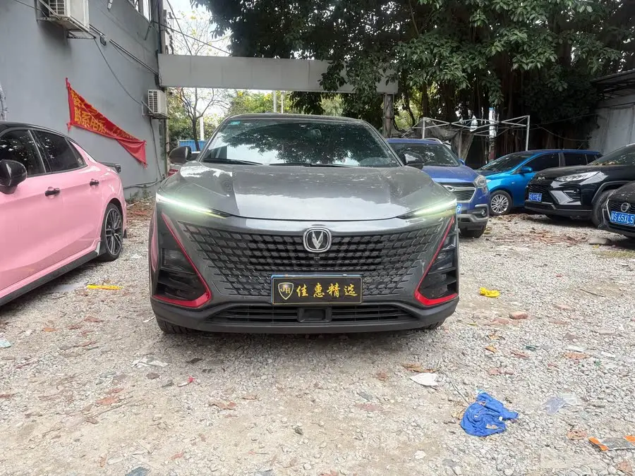 شانجان UNI-T 2020 1.5T الفاخرة