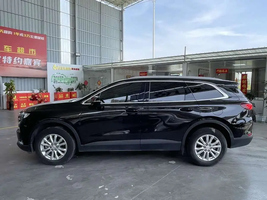 إنفيجن 2020 28T طراز العلم ذو العجلات الأمامية