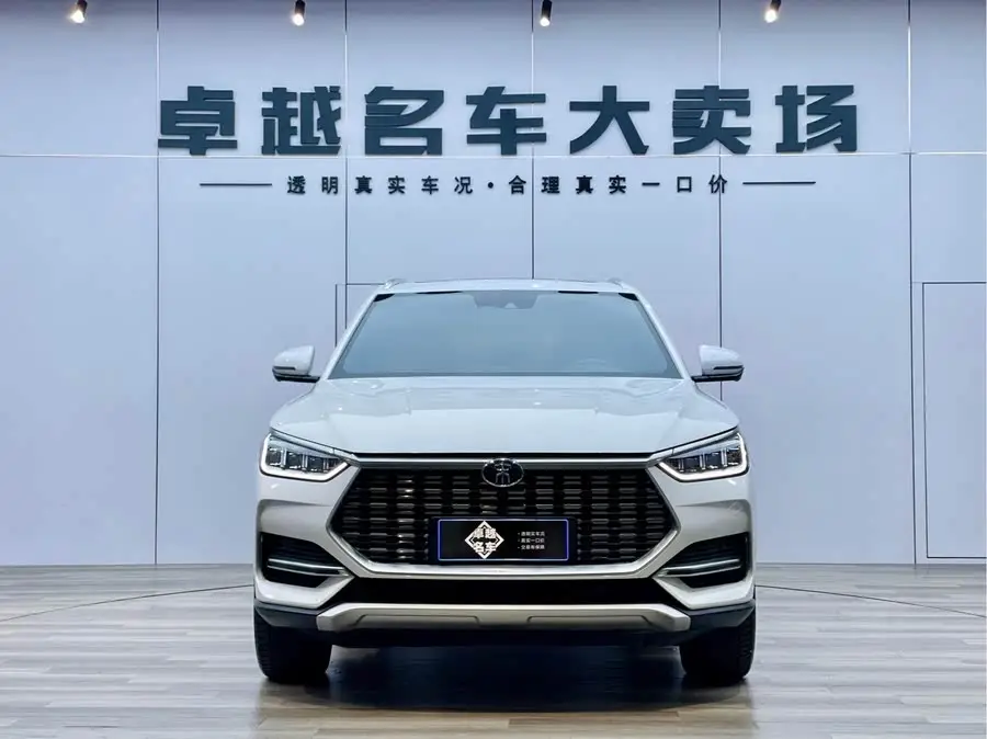 Song PLUS 2020 1.5T Automatic Flagship