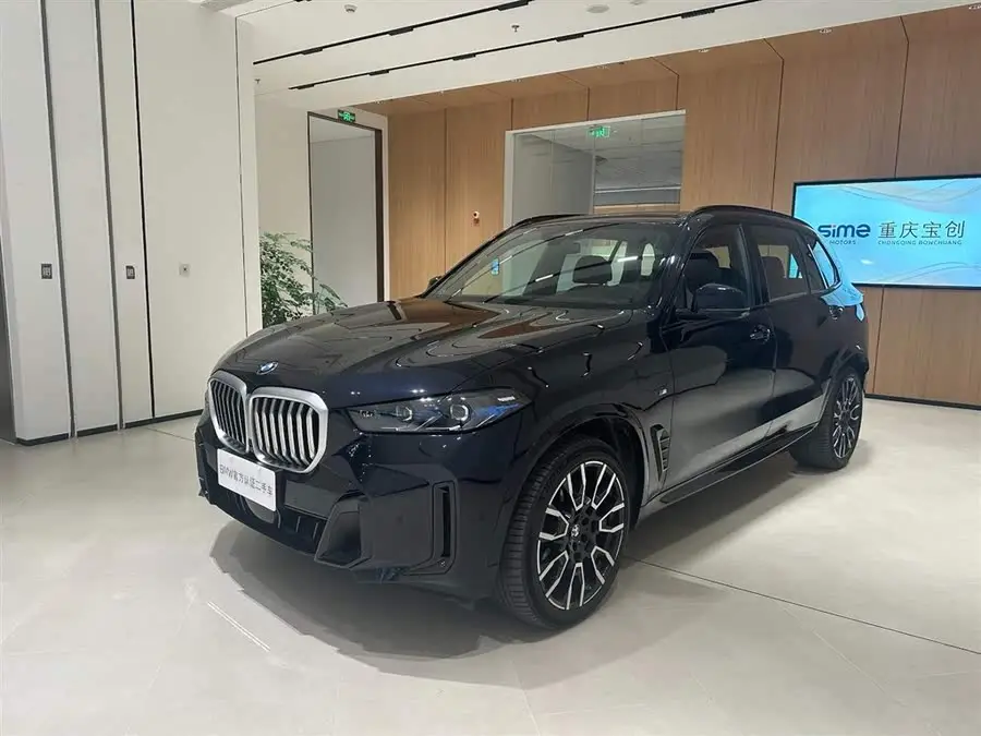 BMW X5 2023 xDrive 40Li M Sport Night Package
