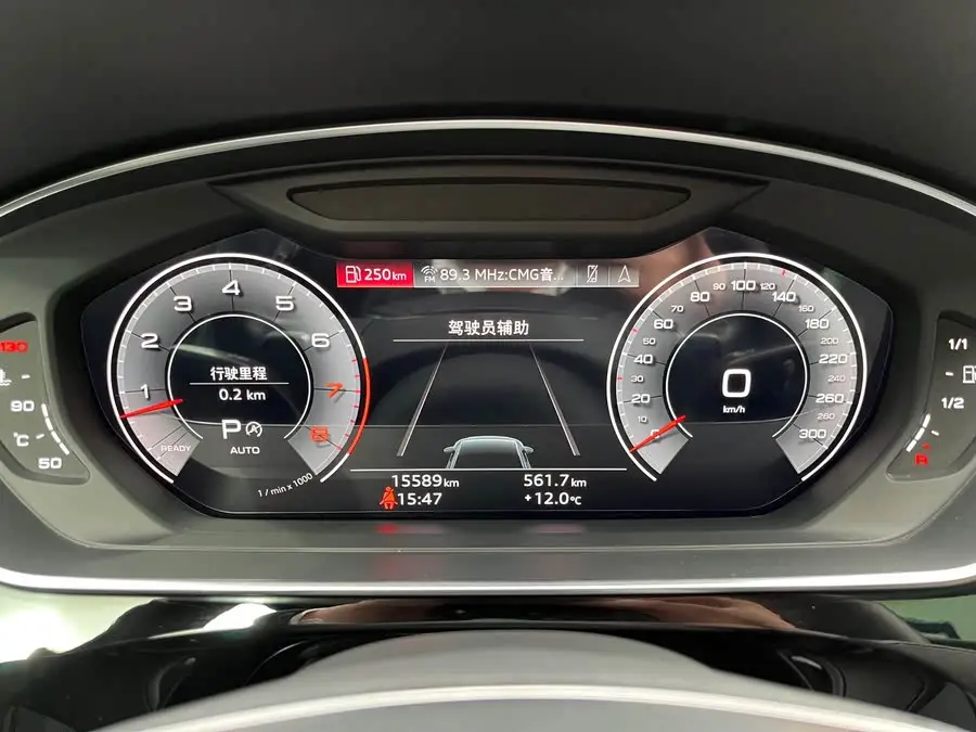 Audi A8 2023 A8L 50 TFSI quattro Premium