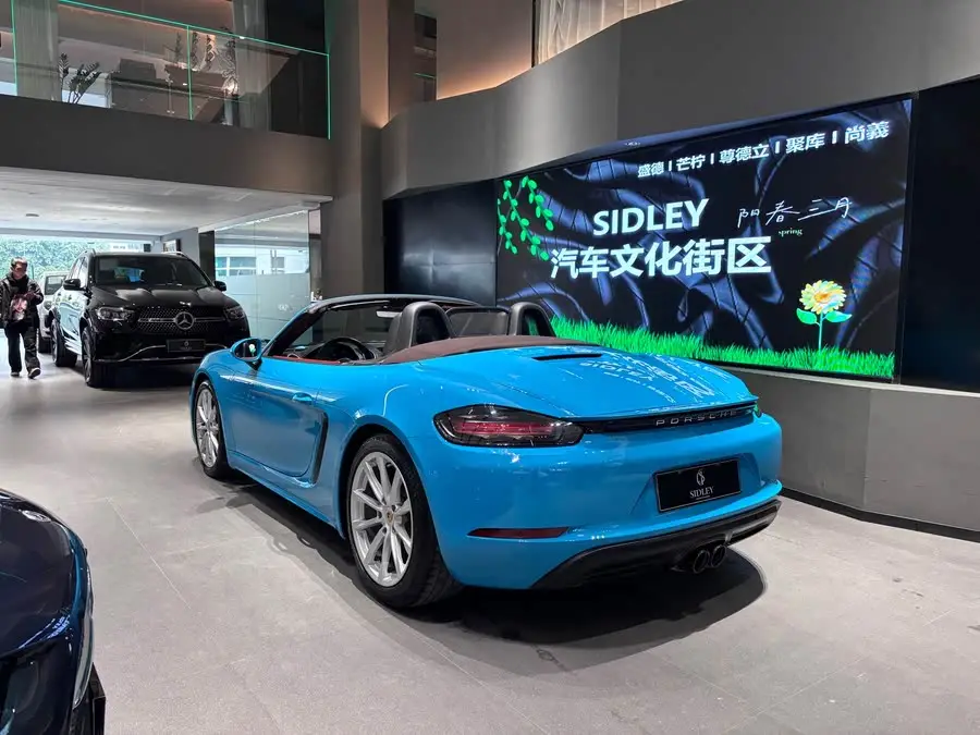 Porsche 718 2020 Model Boxster 2.0T