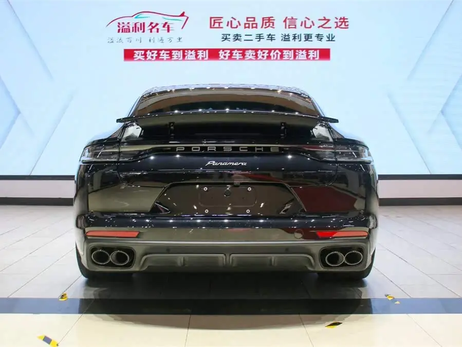 2023 Panamera Facelift Panamera 2.9T Platinum Edition