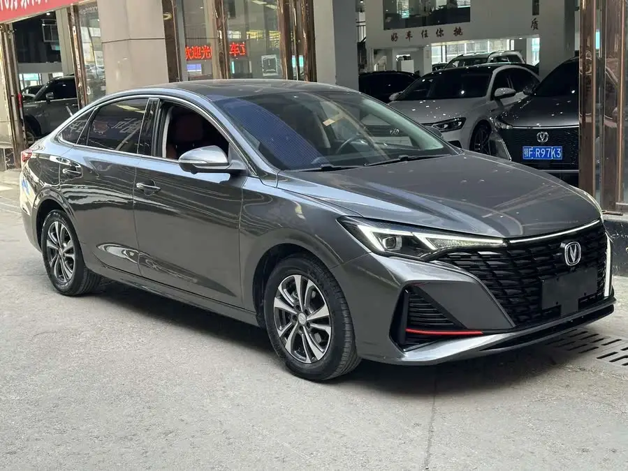 Yidong 2023 Model Changxiang Version PLUS Blue Whale NE 1.4T GDI DCT Premium Version