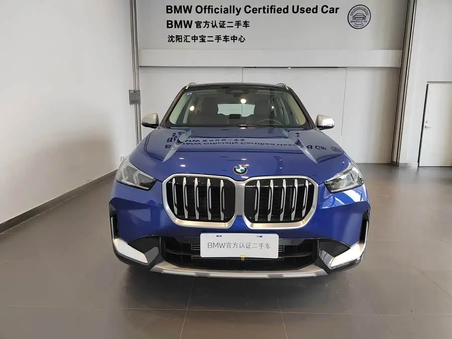 BMW X1 2023 xDrive25Li X Design Package