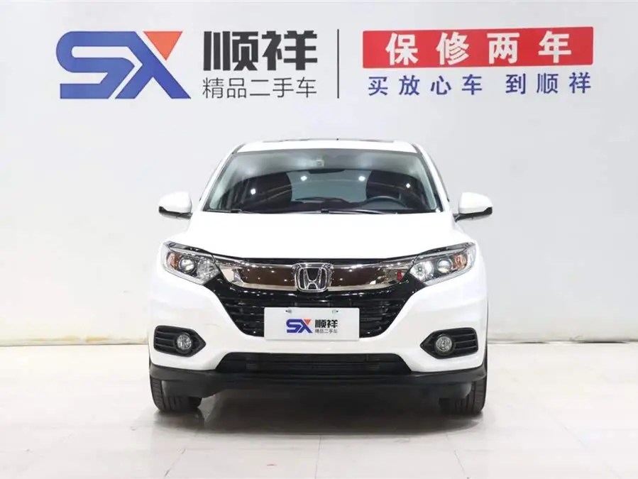 2022 Honda HR-V 1.5L CVT Elite Edition