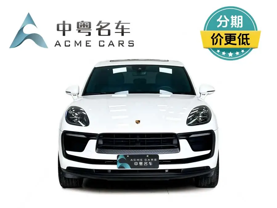 2024 ماكان ماكان 2.0T