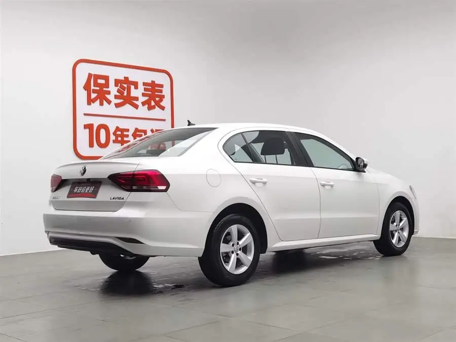 2019 Volkswagen Lavida Qihang 1.5L Automatic Style Version National VI