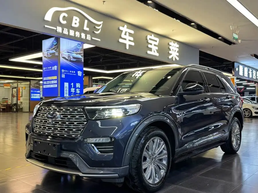 Explorer 2020 EcoBoost 285 4WD Titanium Edition 6-Seater