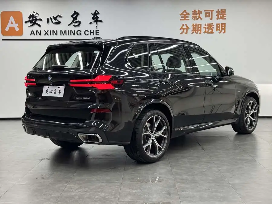 بي إم دبليو X5 2023 xDrive 30Li الطراز الفاخر حزمة M الرياضية ليل