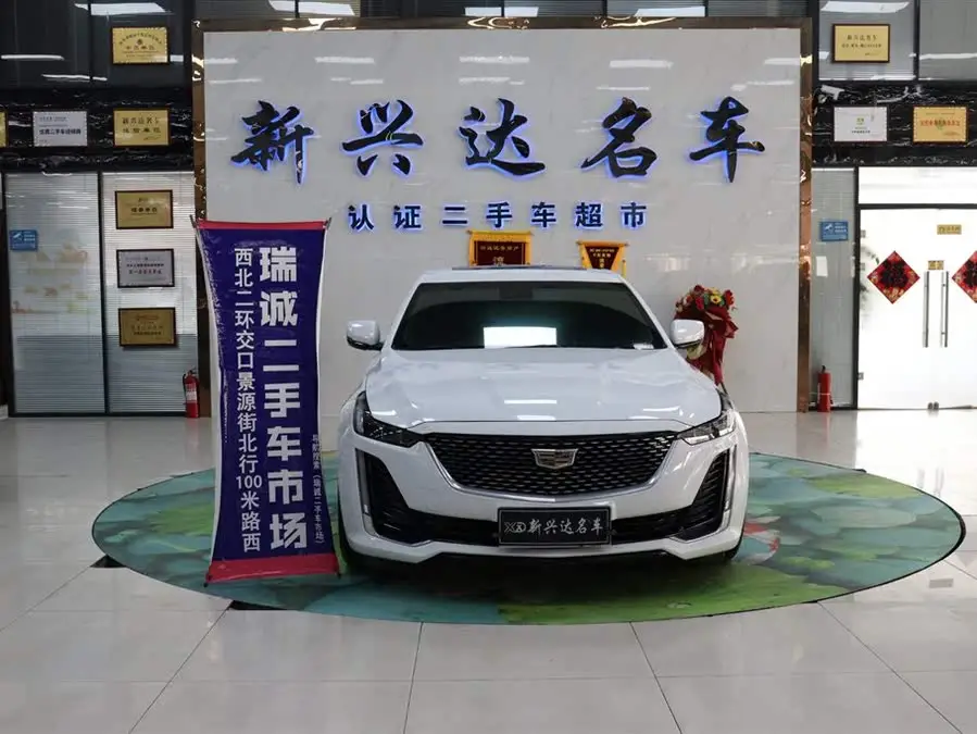 Cadillac CT5 2021 28T Luxury