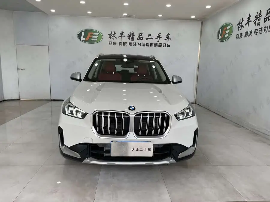 BMW X1 2023 xDrive25Li X Design Package