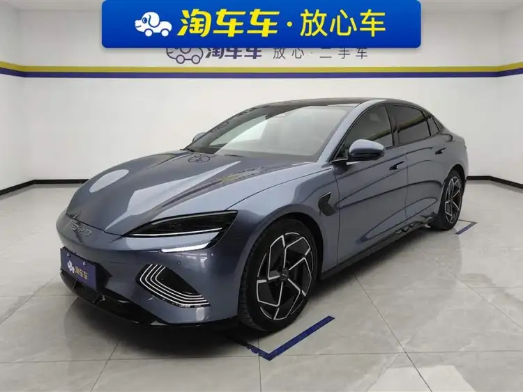 Sealion 2023 Champion Edition 700km Performance Version