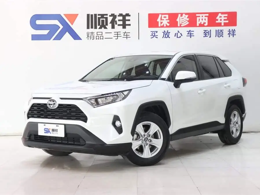 2022 راف 4 2.0 لتر CVT دفع ثنائي نسخة حضرية