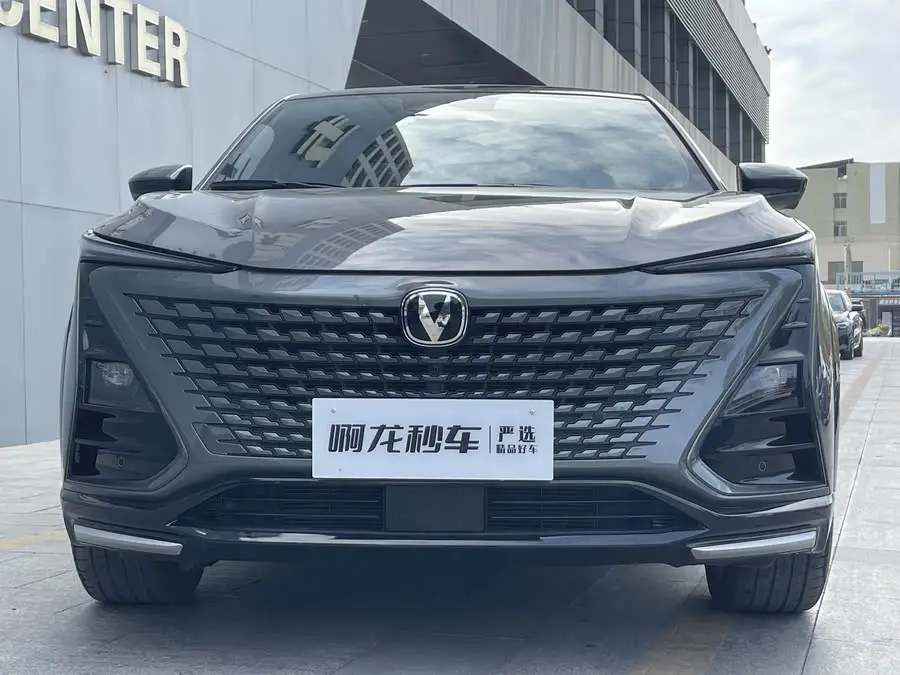 Changan UNI-T 2023 Second Generation 1.5T Premium