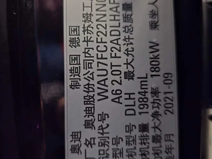 Audi A6 (Imported) 2022 Avant Pioneer 45 TFSI Premium Dynamic