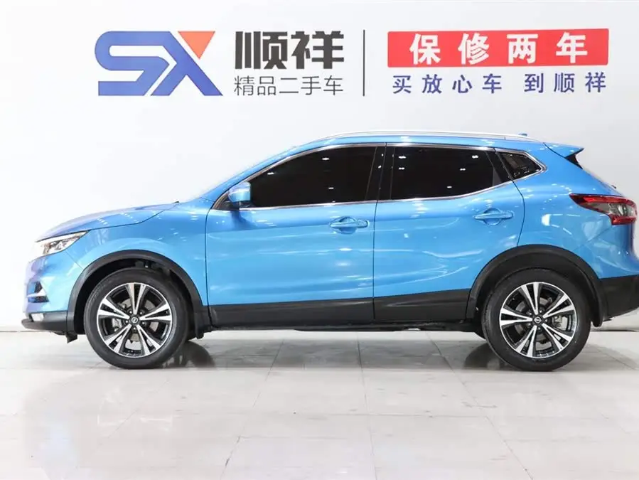 2022 نيسان قاشقاي 2.0 لتر CVT XV بريميوم