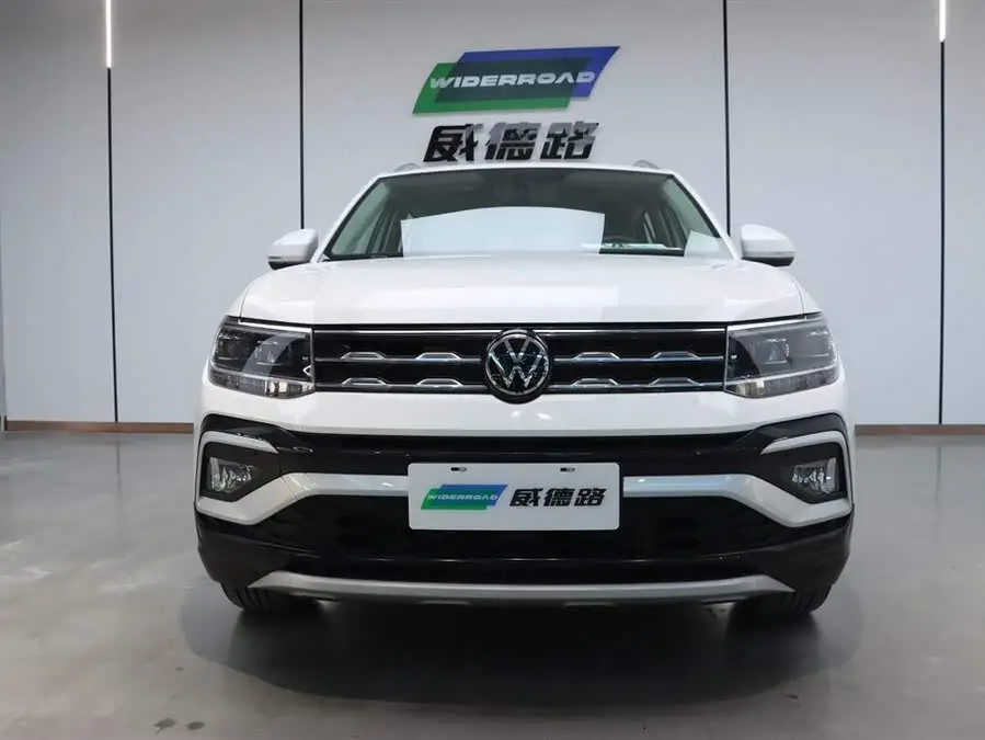 Tucson 2021 Model 280TSI DSG Comfort Edition