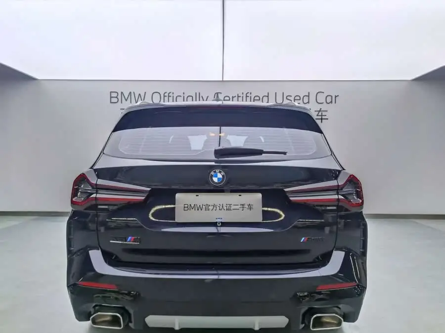 BMW X3 2023 xDrive25i M Sport Package