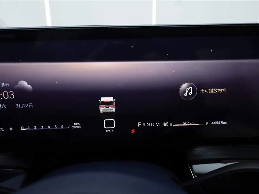 نسخة يونس 2023 قرن 2.0T بجلستين