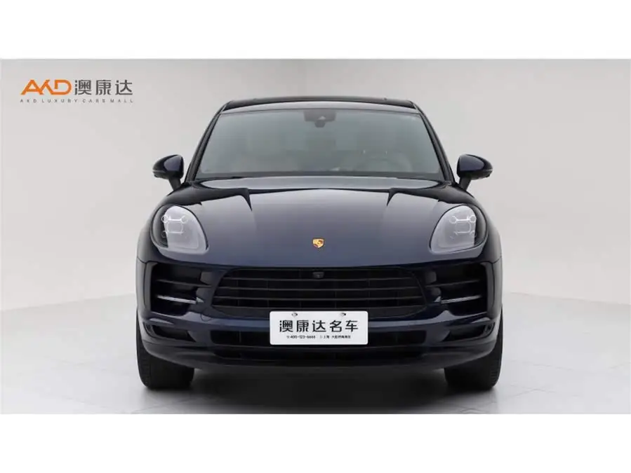 Vehicle Basic Information