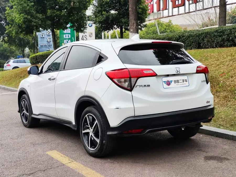 2022 Honda HR-V 1.5L CVT Phantom Night Edition