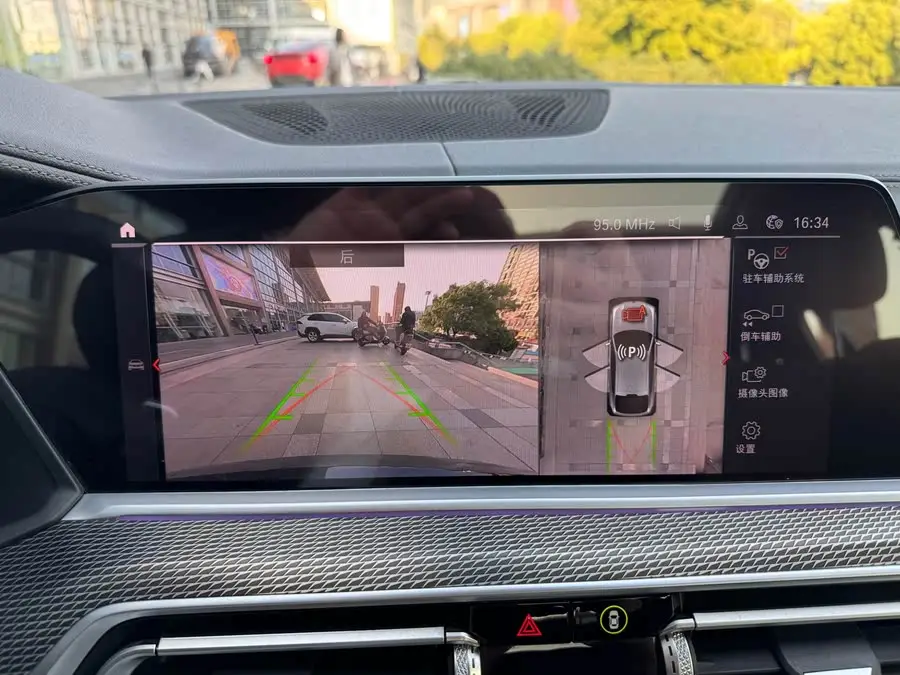 BMW X6 2021 xDrive40i M Sport Package