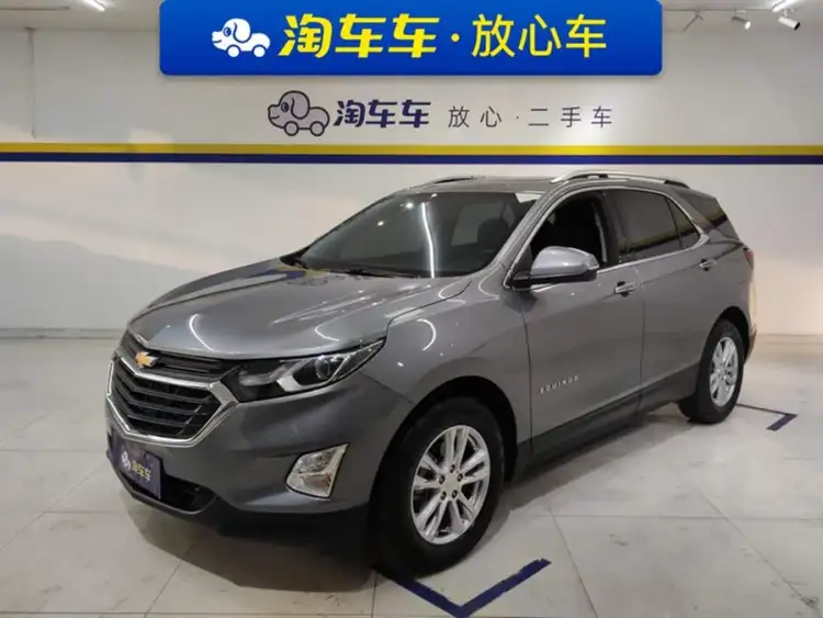 Chevrolet Tracker 2019 535T Automatic Driving Edition National VI