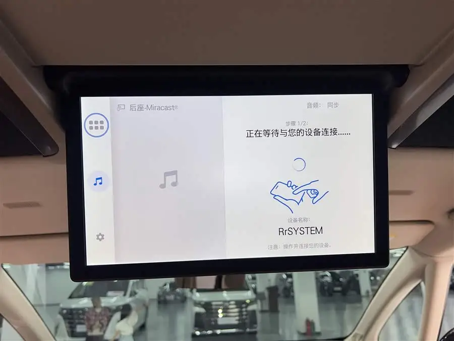 ألفارد 2024 هايبرد 2.5 لتر النسخة الفاخرة