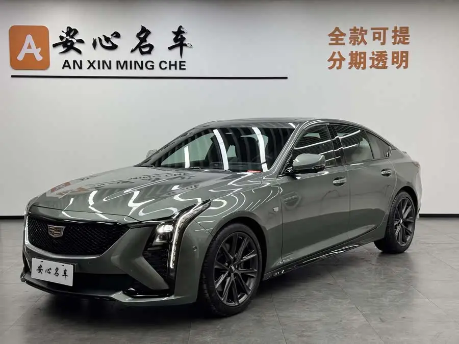 كاديلاك CT5 2024 28T بلاتينيوم