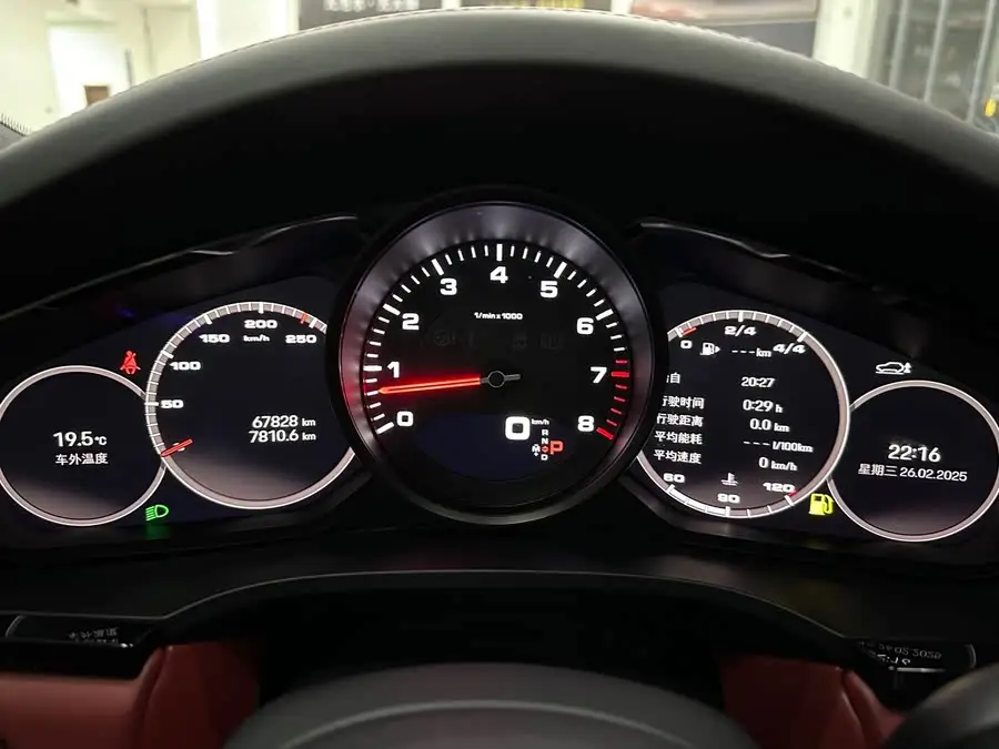 2023 Cayenne Cayenne 3.0T Platinum Edition