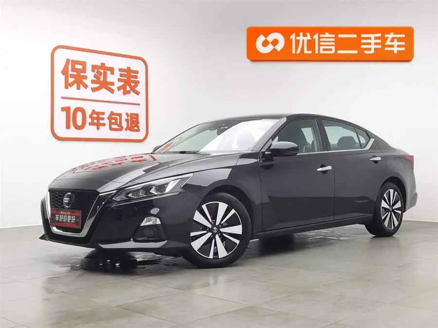 Tianlai 2021 2.0T XL Upper AD1 Intelligent Navigation Edition